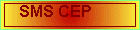 sms.gif (2403 bytes)